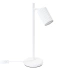 Table lamp KARBON white