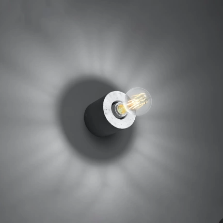 Wall lamp SALGADO concrete