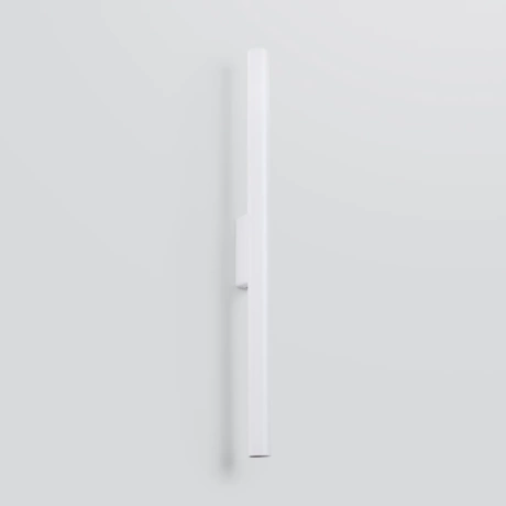 Wall lamp PASTELO 2 white