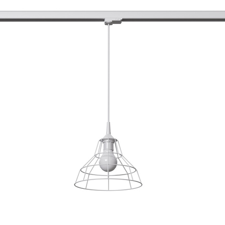 Pendant lamp ANATA white E27 4000K 7,5W 690lm