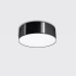 Ceiling lamp ARENA black