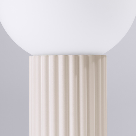 Table lamp HALO beige