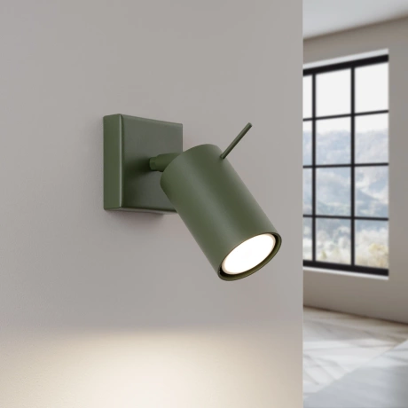 Wall lamp RING olive green