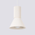 Pendant lamp ESTRIA 1 beige