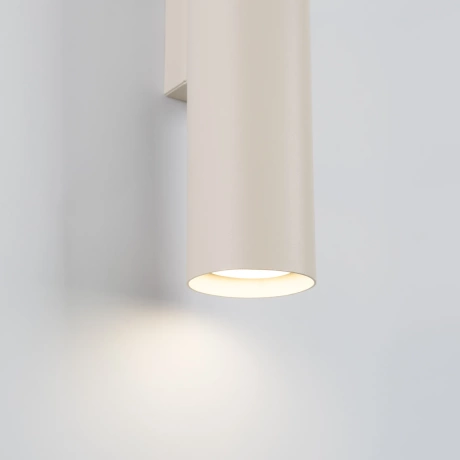 Wall lamp LAGOS 2 beige