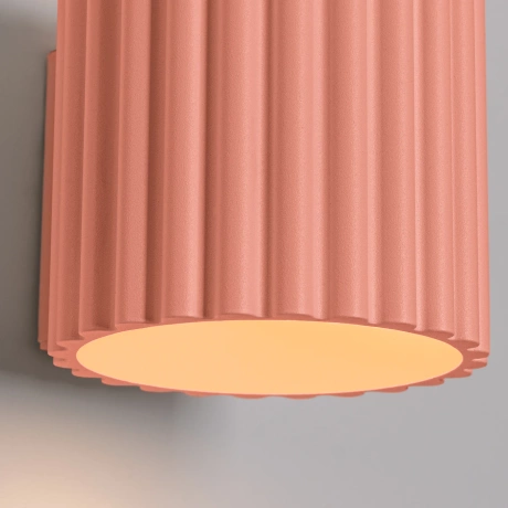 Wall lamp AURA peach G9