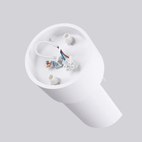 Ceiling lamp FLASH white