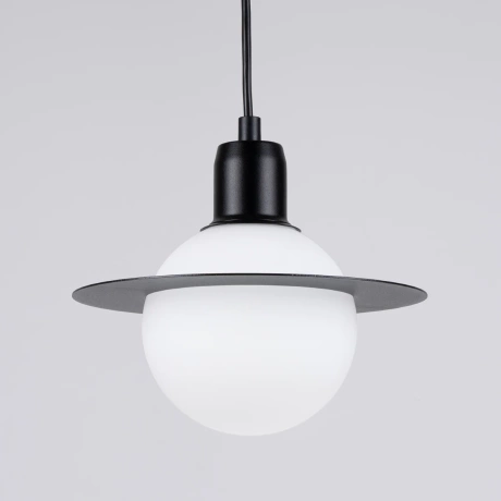 Pendant lamp HYPERION 1 black