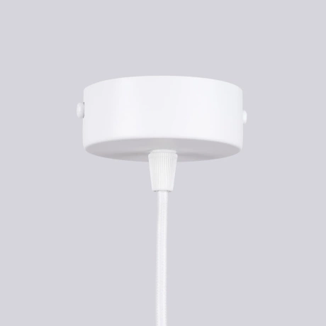 Chandelier HALO 6 white