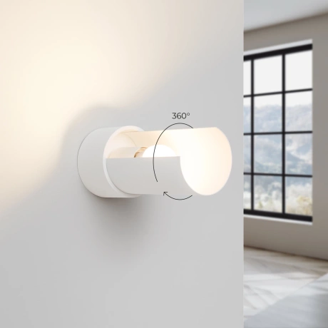 Wall lamp FLASH white