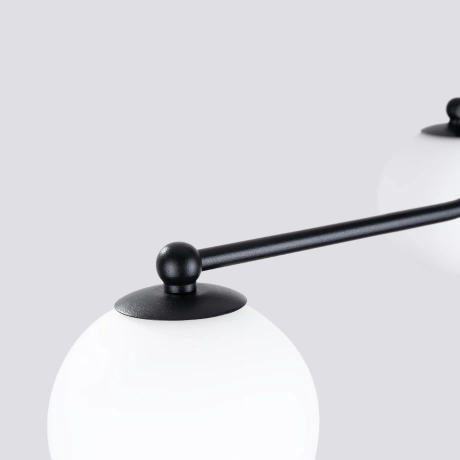 Chandelier ASTRAL 5 black