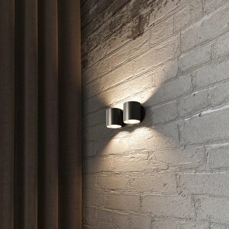 Wall lamp ORBIS 2 black