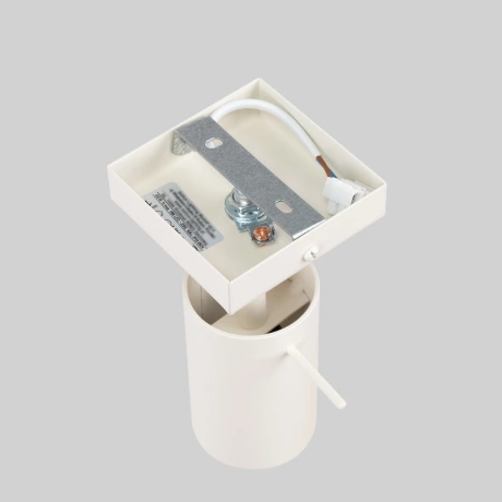 Wall lamp RING beige