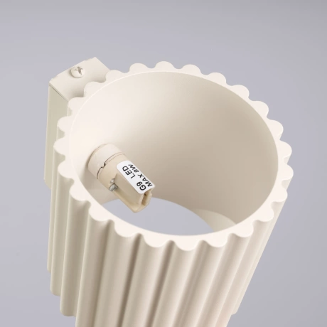 Wall lamp AURA beige G9