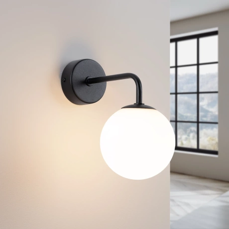 Wall lamp ASTRAL 1 black