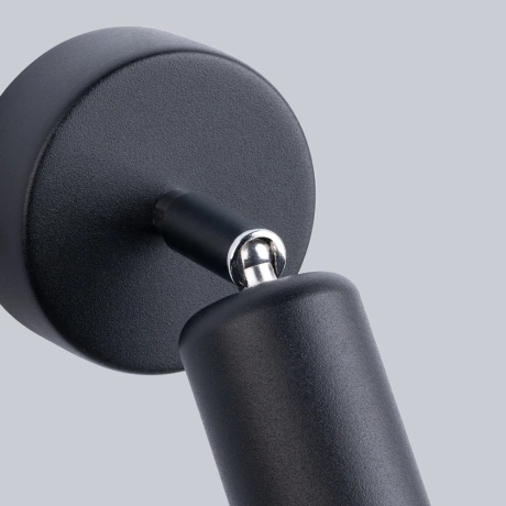 Wall lamp FORNES 1 black