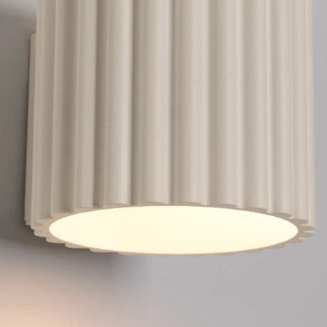 Wall lamp AURA beige G9