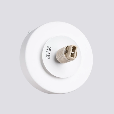 Wall lamp YOLI 1 white