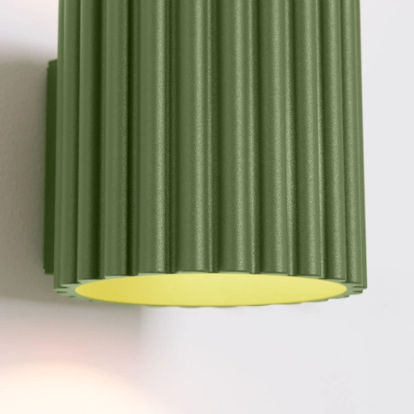 Wall lamp AURA olive green G9