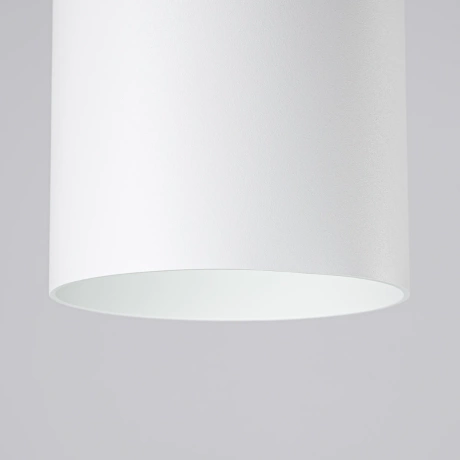 Ceiling lamp RIF white