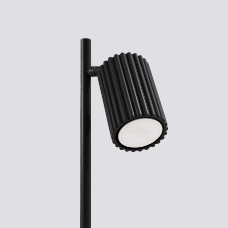 Table lamp KARBON black