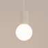 Pendant lamp HALO 1 beige