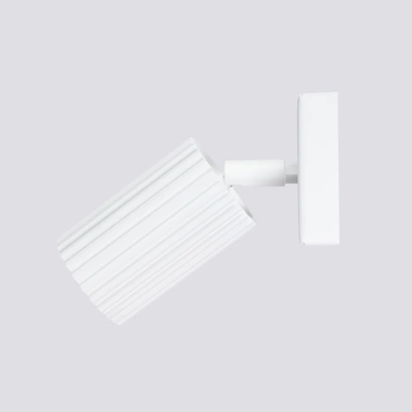 Wall lamp KARBON white