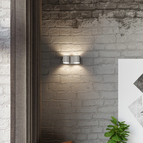 Wall lamp ORBIS 2 grey
