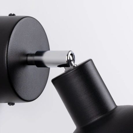 Wall lamp ELBA black