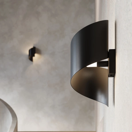 Wall lamp TALASSA black