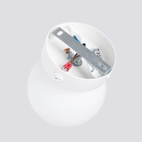 Wall lamp YOLI 1 white