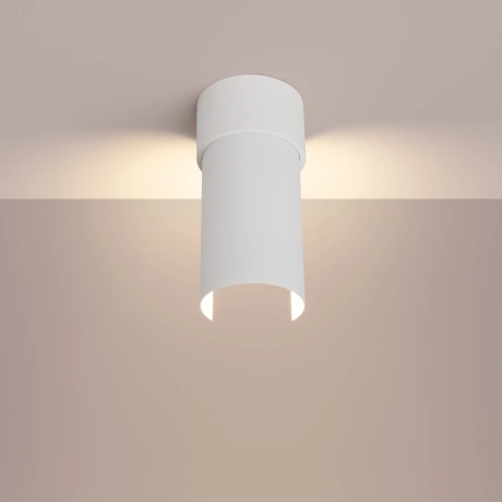 Ceiling lamp FLASH white