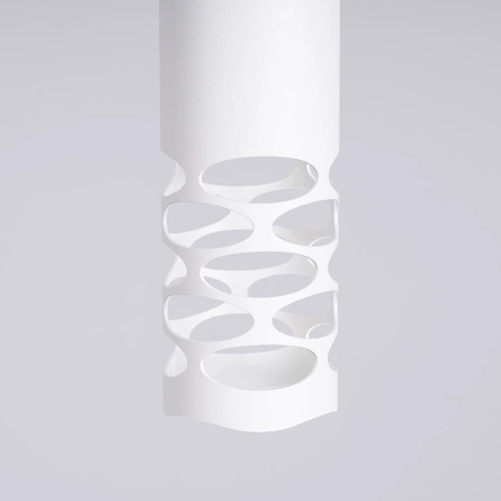 Pendant lamp LIRO 1 white