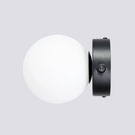 Wall lamp YOLI 1 black
