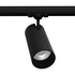 REO black LED 4000K