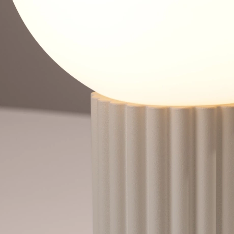 Table lamp HALO beige
