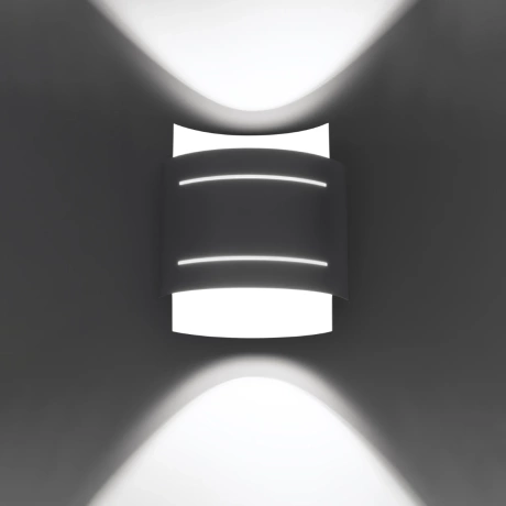 Wall lamp HESTIA white