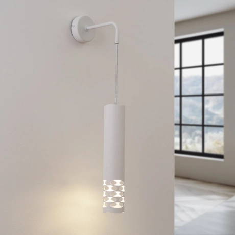 Wall lamp LIRO white