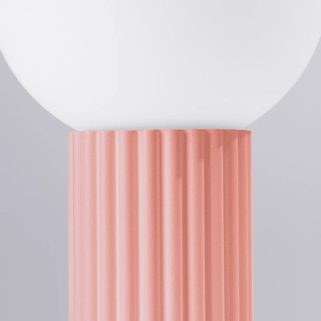 Table lamp HALO peach
