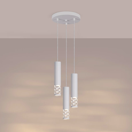 Pendant lamp LIRO 3P white