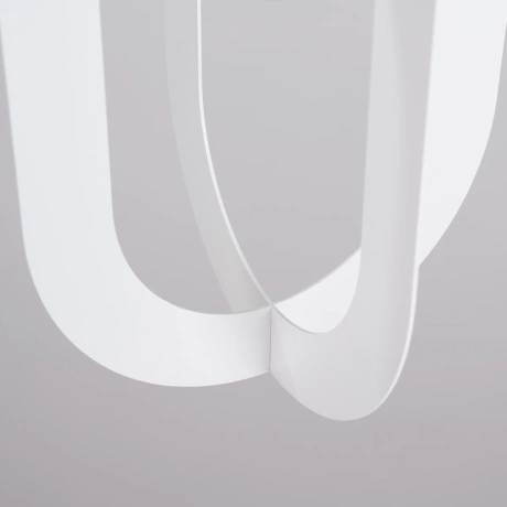 Pendant lamp NICUS 1 white