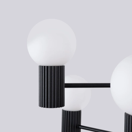 Chandelier HALO 6 black