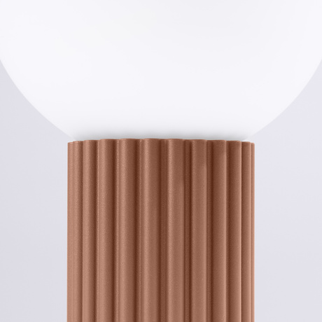 Table lamp HALO mocha