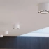 Ceiling lamp DIO white LED