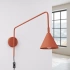 Wall lamp NOX red ochre