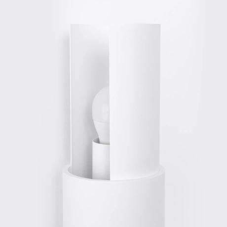 Wall lamp FLASH 2 white