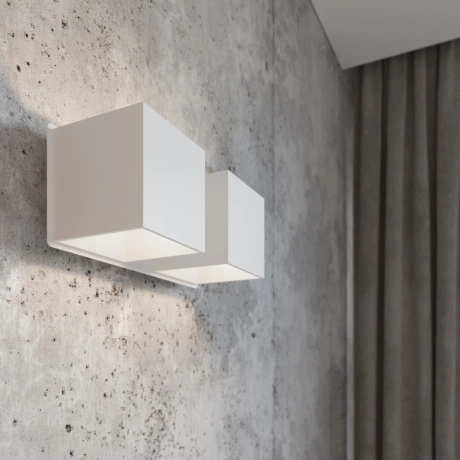 Wall lamp QUAD 2 white