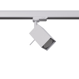 Wall lamp MERIDA white GU10