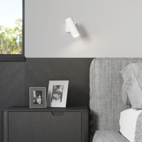 Wall lamp DIREZIONE white