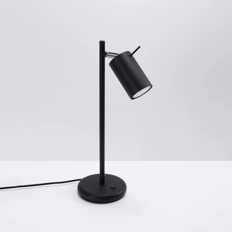 Table lamp RING black